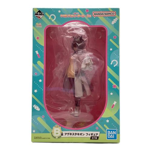 ウマ娘 アグネスタキオン フィギュア 一番くじ B賞