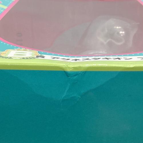 ウマ娘 アグネスタキオン フィギュア 一番くじ B賞