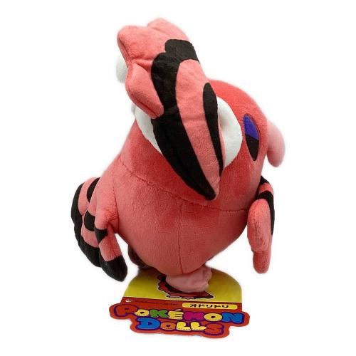 Pokemon Center (ポケモンセンター) オドリドリ ヌイグルミ めらめらスタイル タグ付き