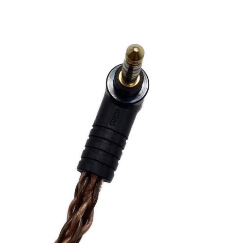 SONY (ソニー) ヘッドホンケーブル MUC-B20SB2 4.4mmバランス標準プラグ