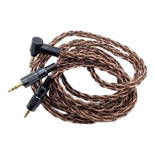 SONY (ソニー) ヘッドホンケーブル MUC-B20SB2 4.4mmバランス標準プラグ