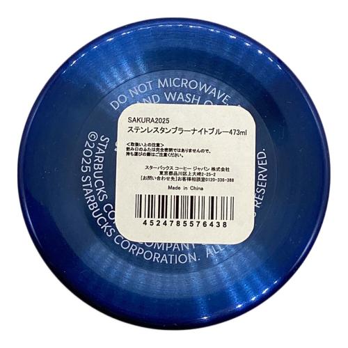 STARBUCKS COFFEE (スターバックスコーヒー) ステンレスタンブラー 473ml SAKURA2025