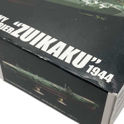 日本海軍航空母艦 瑞鶴 模型 FULL-HULL 帝国海軍1/700帝国海軍シリーズ