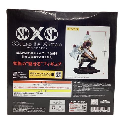 彩式エドワード・ニューゲート ONE PIECE スカルチャーズ ザ タッグ チーム B賞 一番くじ