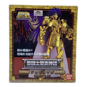 聖闘士星矢 (セイントセイヤ) ジェミニサガ(教皇アーレス) フィギュア 聖闘士聖衣神話