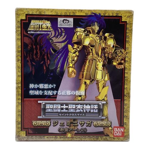 聖闘士星矢 (セイントセイヤ) ジェミニサガ(教皇アーレス) フィギュア 聖闘士聖衣神話