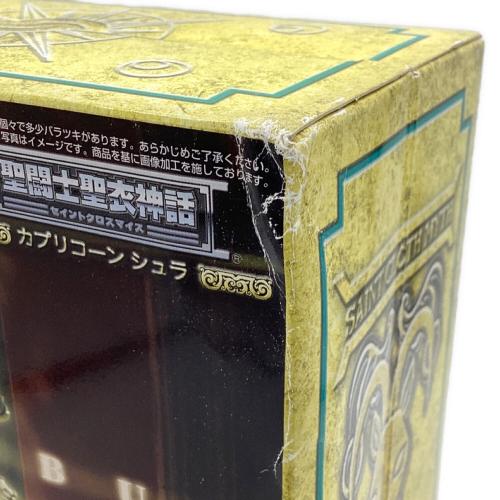 カプリコーン シュラ 聖闘士星矢 聖闘士聖衣神話