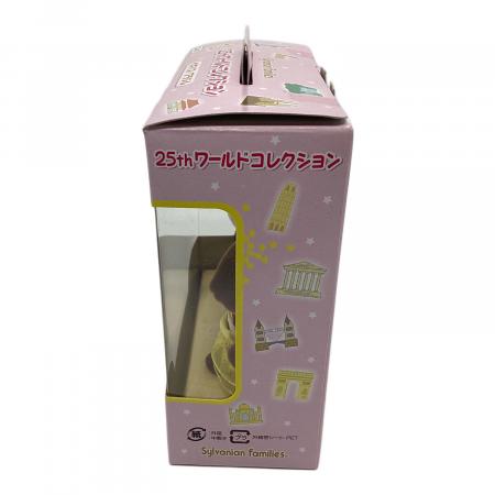 EPOCH (エポック) 25thワールドコレクション シルバニアファミリー