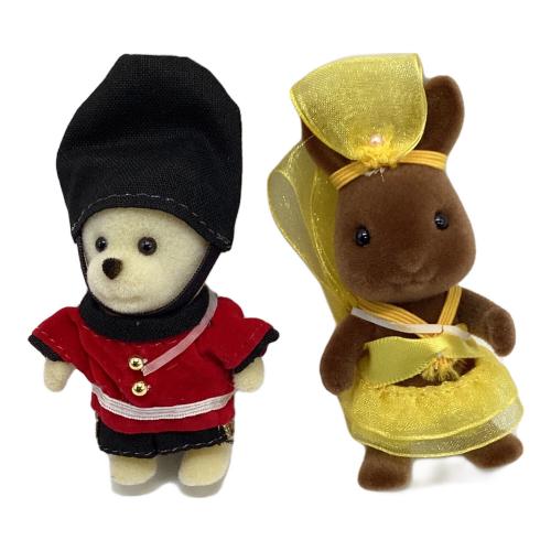 EPOCH (エポック) 25thワールドコレクション シルバニアファミリー イギリス・ブラジル