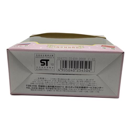 EPOCH (エポック) 25thワールドコレクション シルバニアファミリー ロシア・中国