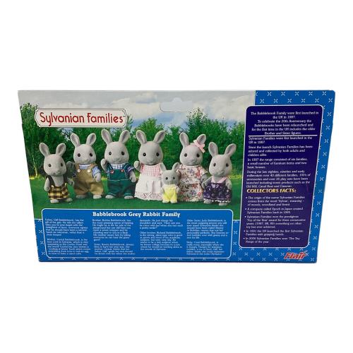 EPOCH (エポック) グレイラビットファミリー シルバニアファミリー  海外版