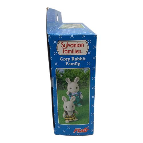 EPOCH (エポック) グレイラビットファミリー シルバニアファミリー  海外版