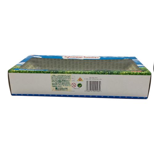 EPOCH (エポック) グレイラビットファミリー シルバニアファミリー  海外版