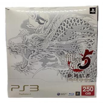 SONY (ソニー) PlayStation3 CECH-4000B 龍が如く5 EMBLEM EDITION