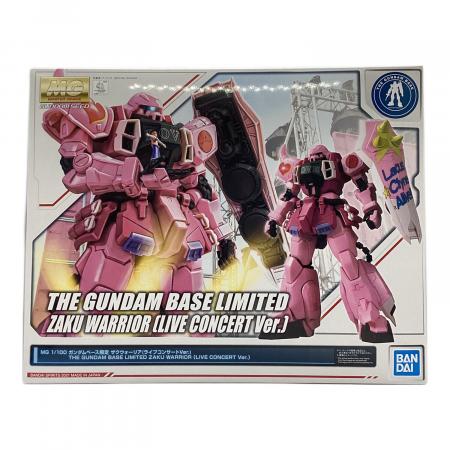 ガンダムベース限定 MG 1/100 ザクウォーリア ライブコンサートVer. 機動戦士ガンダムSEED DESTINY(シード デスティニー) プラモデル(5061396) バンダイスピリッツ BANDAI (バンダイ) MG 1/100 ガンダムベース限定 ザクウォーリア