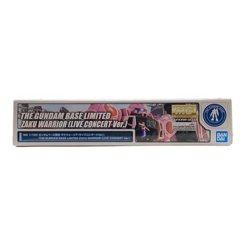 BANDAI (バンダイ) MG 1/100 ガンダムベース限定 ザクウォーリア ライブコンサートVer. 機動戦士ガンダムSEED DESTINY ガンプラ