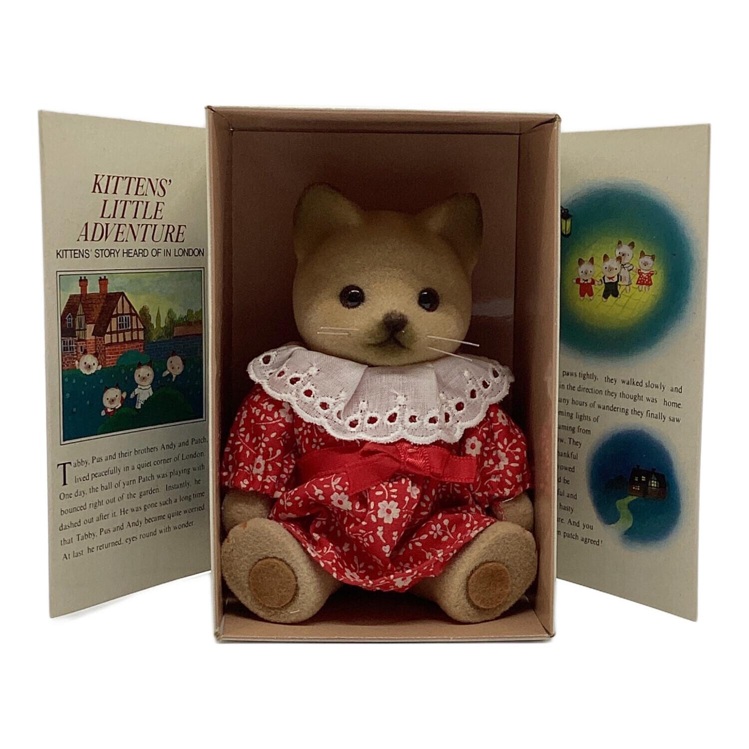 。希少レトロ　セキグチ　ネズミ人形だと思います。A0 sekiguchi (セキグチ) Kittens Little Adventure マスコット人形 子猫