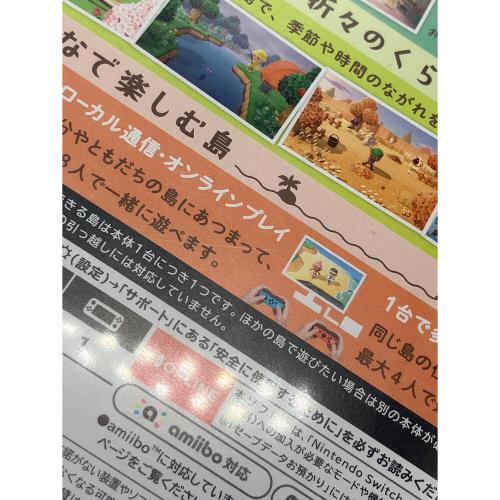 Nintendo (ニンテンドー) あつまれどうぶつの森 Nintendo Switch用ソフト CERO A (全年齢対象)