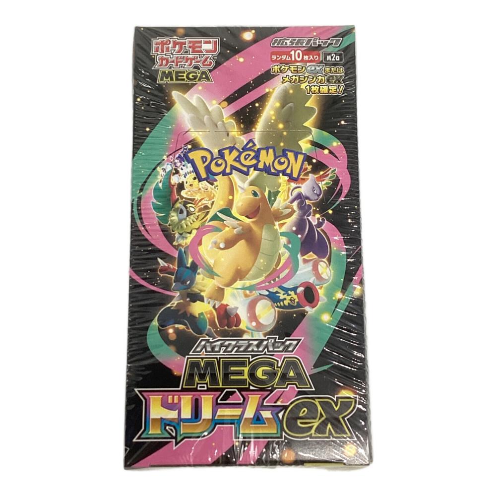 ハイクラスパックMEGAドリームex BOX ポケモンカード｜トレファクONLINE