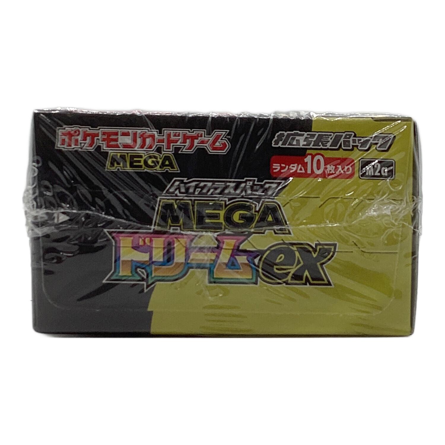 ハイクラスパックMEGAドリームex BOX ポケモンカード｜トレファクONLINE