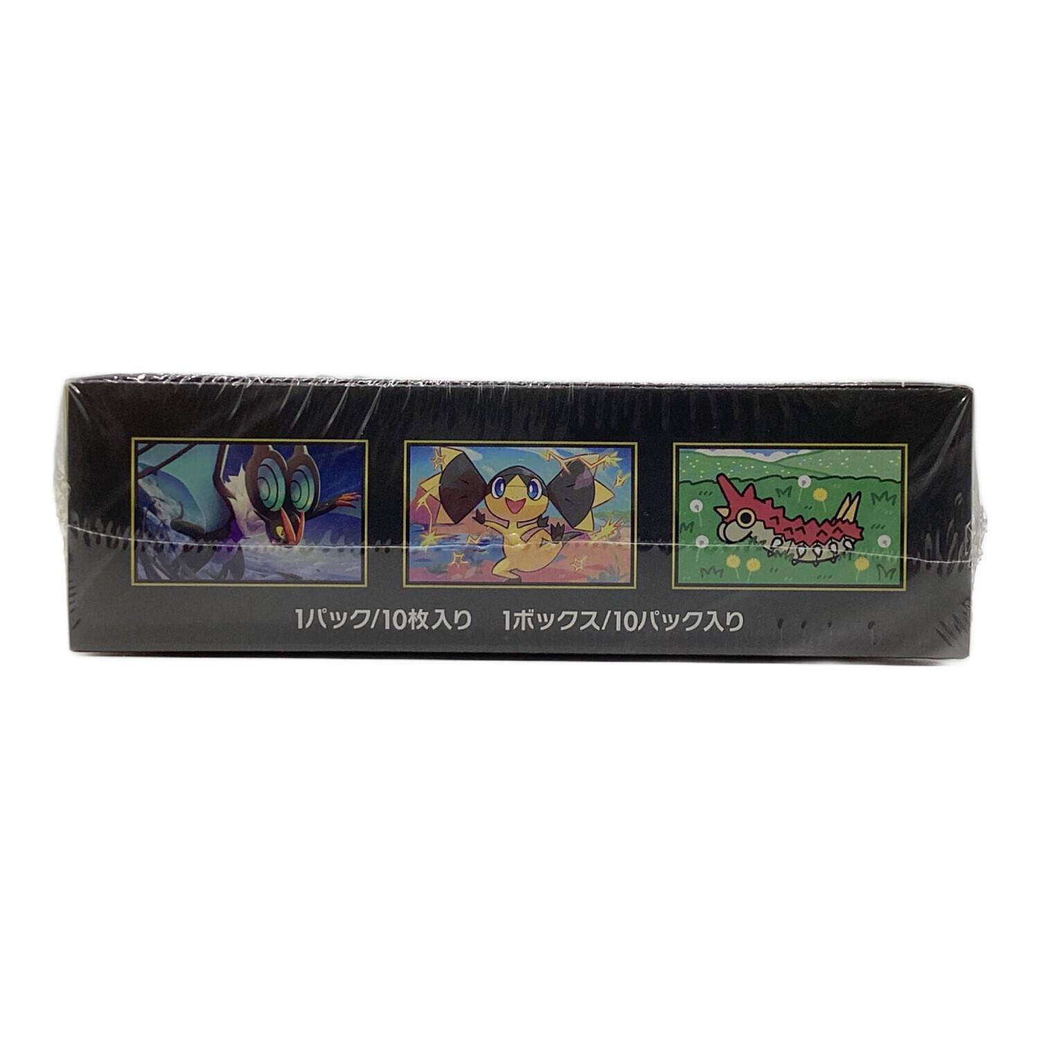 ハイクラスパックMEGAドリームex BOX ポケモンカード｜トレファクONLINE