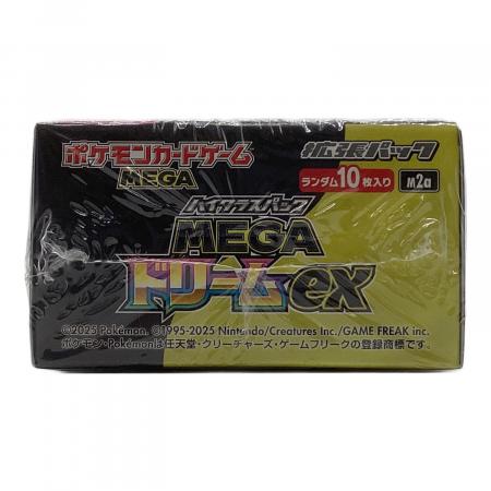 ハイクラスパックMEGAドリームex BOX ポケモンカード｜トレファクONLINE
