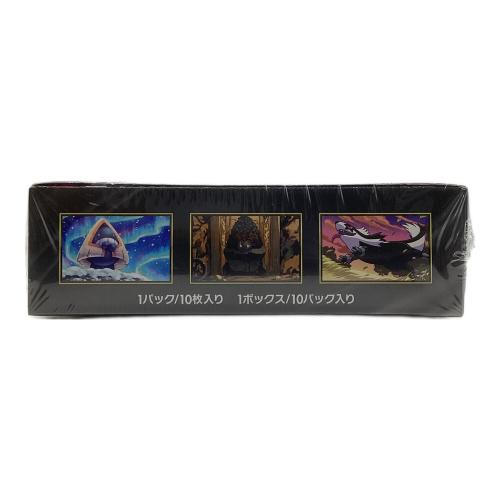 ハイクラスパックMEGAドリームex BOX ポケモンカード
