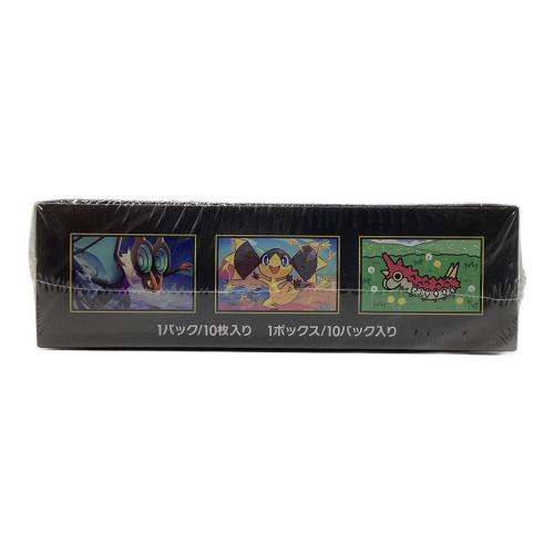 ハイクラスパックMEGAドリームex BOX ポケモンカード
