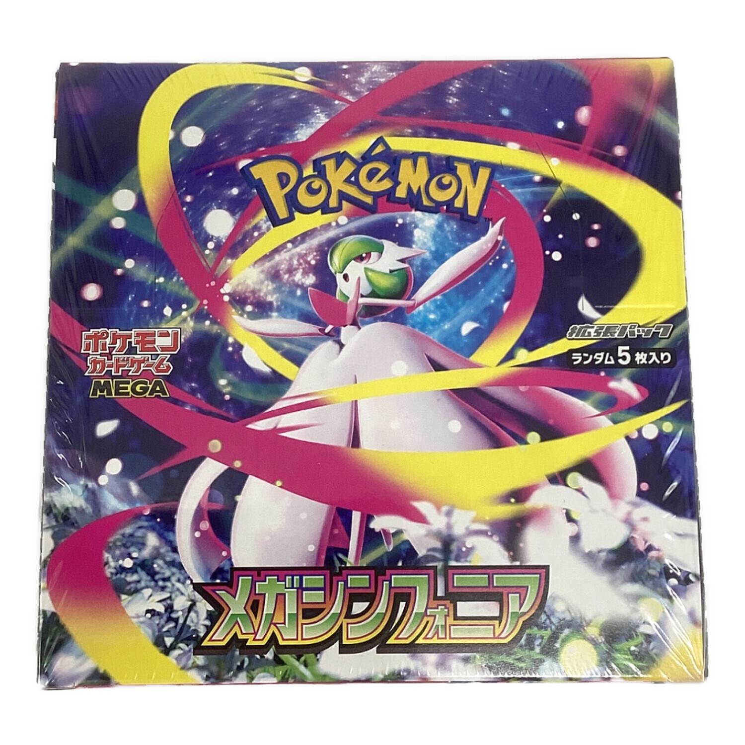 ポケモンカードゲーム メガシンフォニア8BOX メガシンフォニア BOX ポケモンカード｜トレファクONLINE
