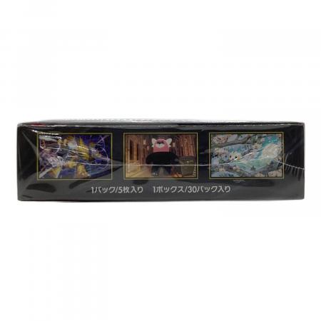 メガシンフォニア BOX ポケモンカード｜トレファクONLINE