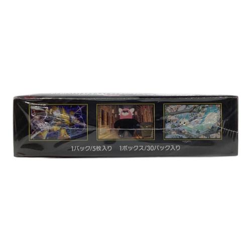 メガシンフォニア BOX ポケモンカード