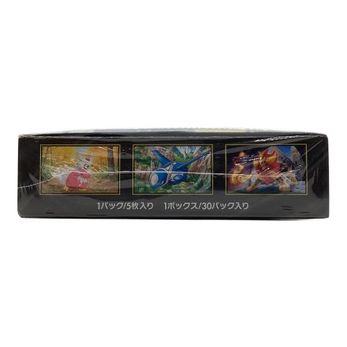 メガシンフォニア BOX ポケモンカード