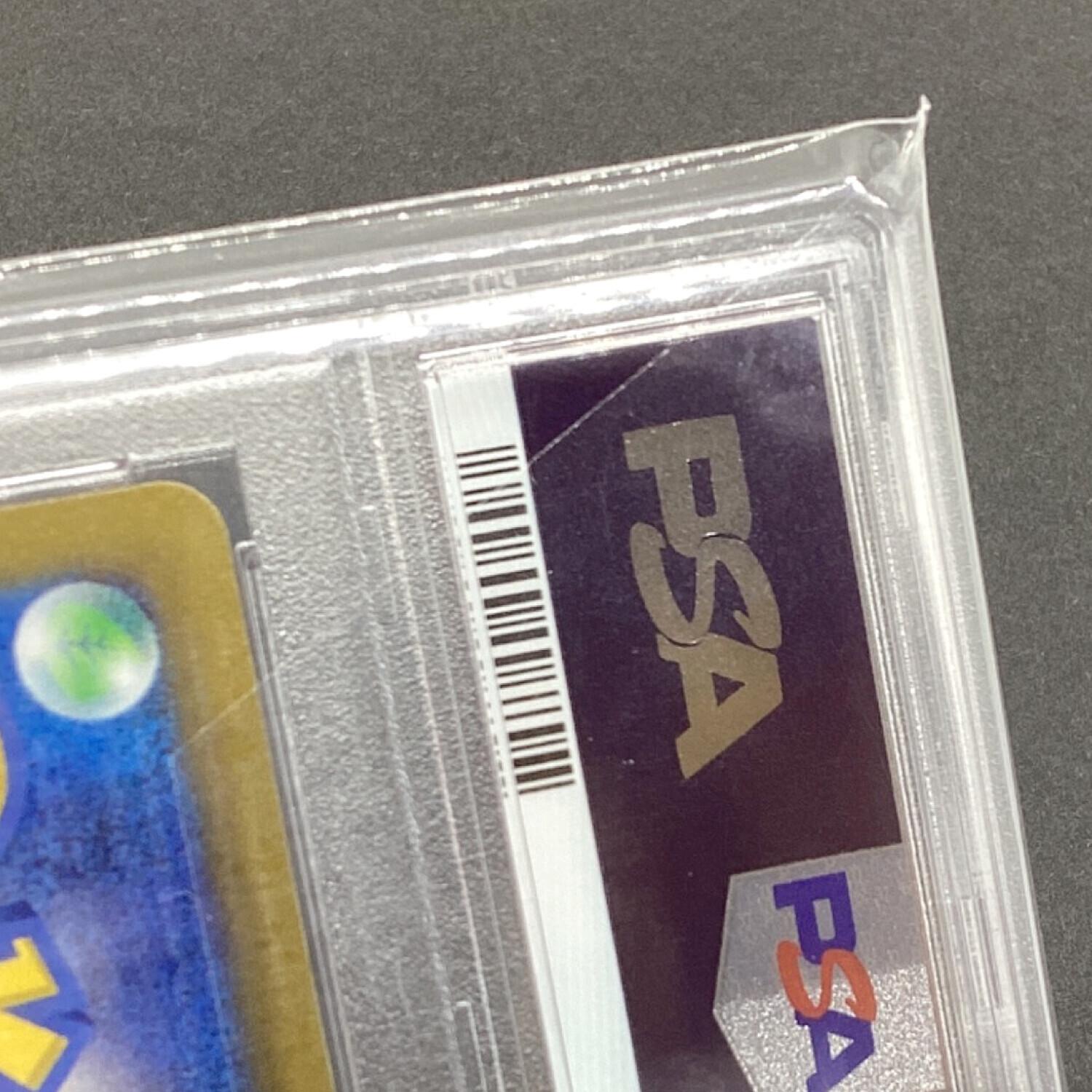 カイ　236/172SAR PSA10 ポケモンカード カイ 236/172 SAR PSA10｜トレファクONLINE