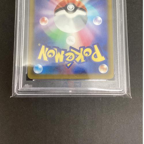 カイ ポケモンカード 236/172 SAR  PSA10