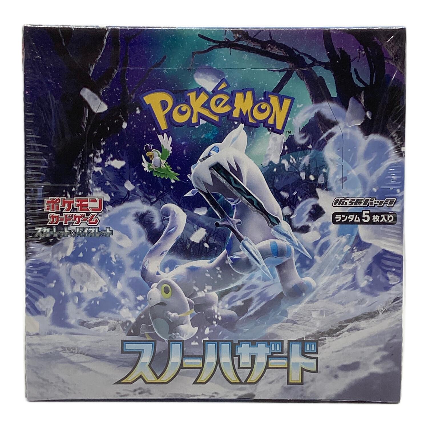 スノーハザードBOX ポケモンカード シュリンク付｜トレファクONLINE