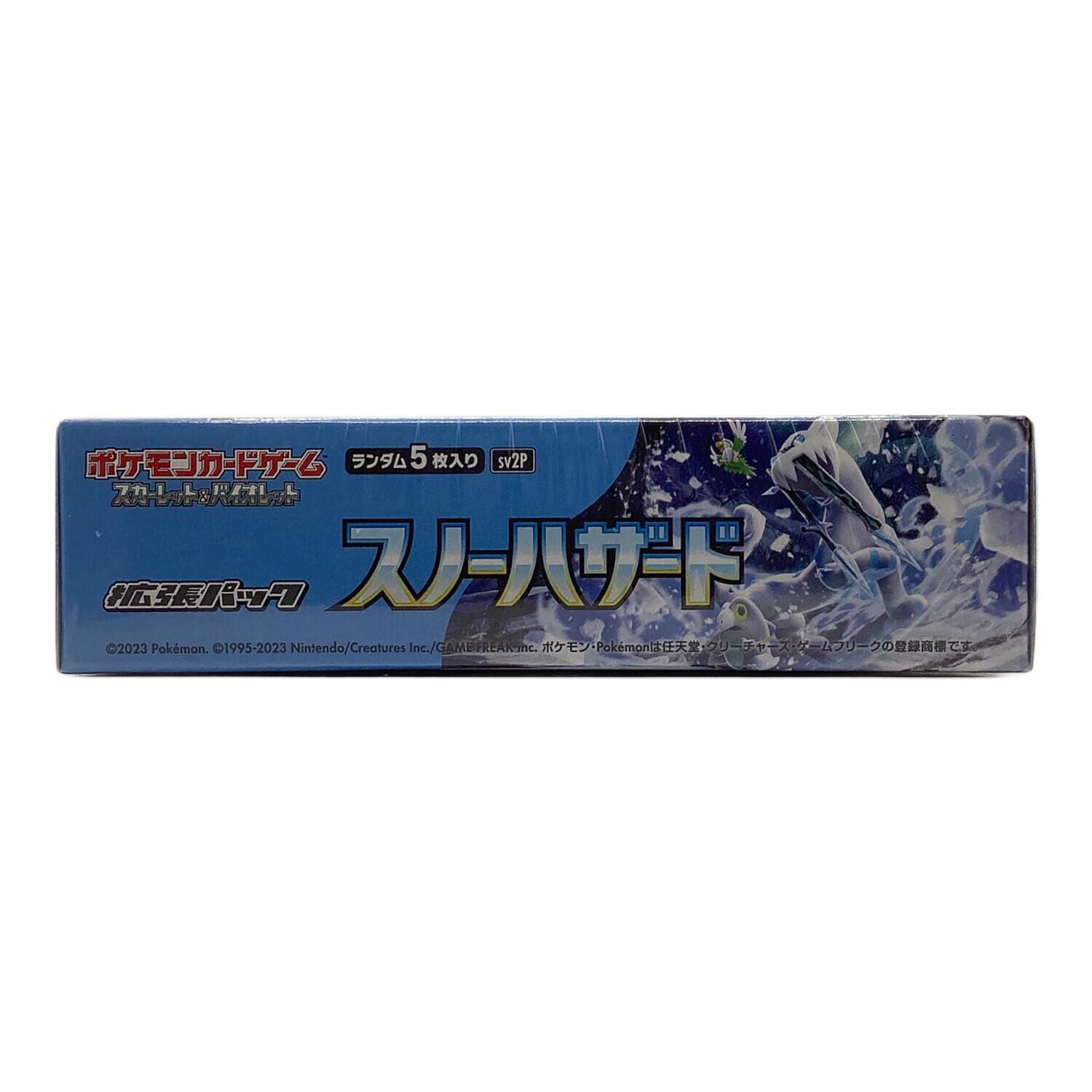 スノーハザードBOX ポケモンカード シュリンク付｜トレファクONLINE