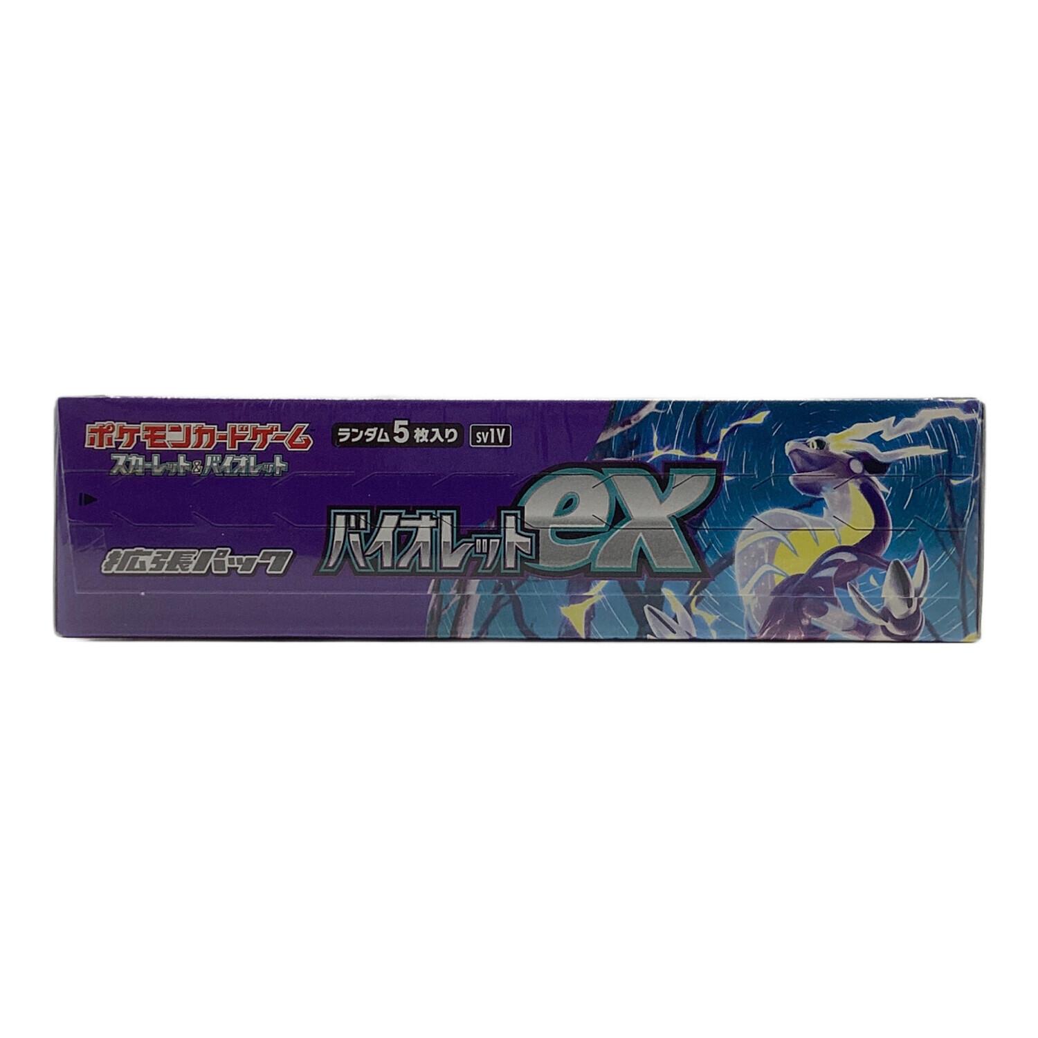 ポケモンカードゲーム バイオレットex シュリンク付き バイオレットexBOX ポケモンカード シュリンク付 @｜トレファクONLINE