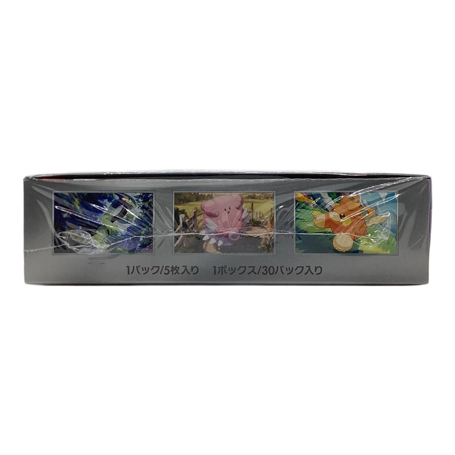バイオレットexBOX ポケモンカード シュリンク付 @｜トレファクONLINE