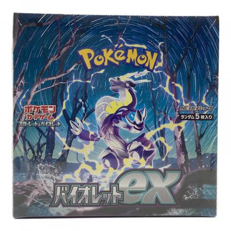 バイオレットexBOX ポケモンカード シュリンク付 @｜トレファクONLINE