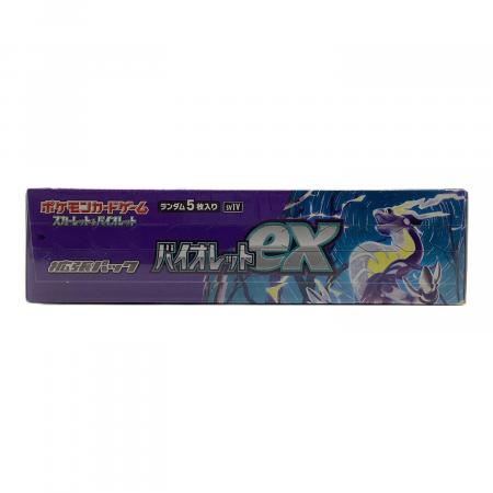 ★ポケモンカードゲーム★バイオレットex シュリンク付き バイオレットexBOX ポケモンカード シュリンク付 @｜トレファクONLINE