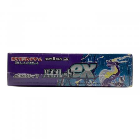 ポケモン バイオレットexBOXシュリンク付き バイオレットexBOX ポケモンカード シュリンク付 @｜トレファクONLINE
