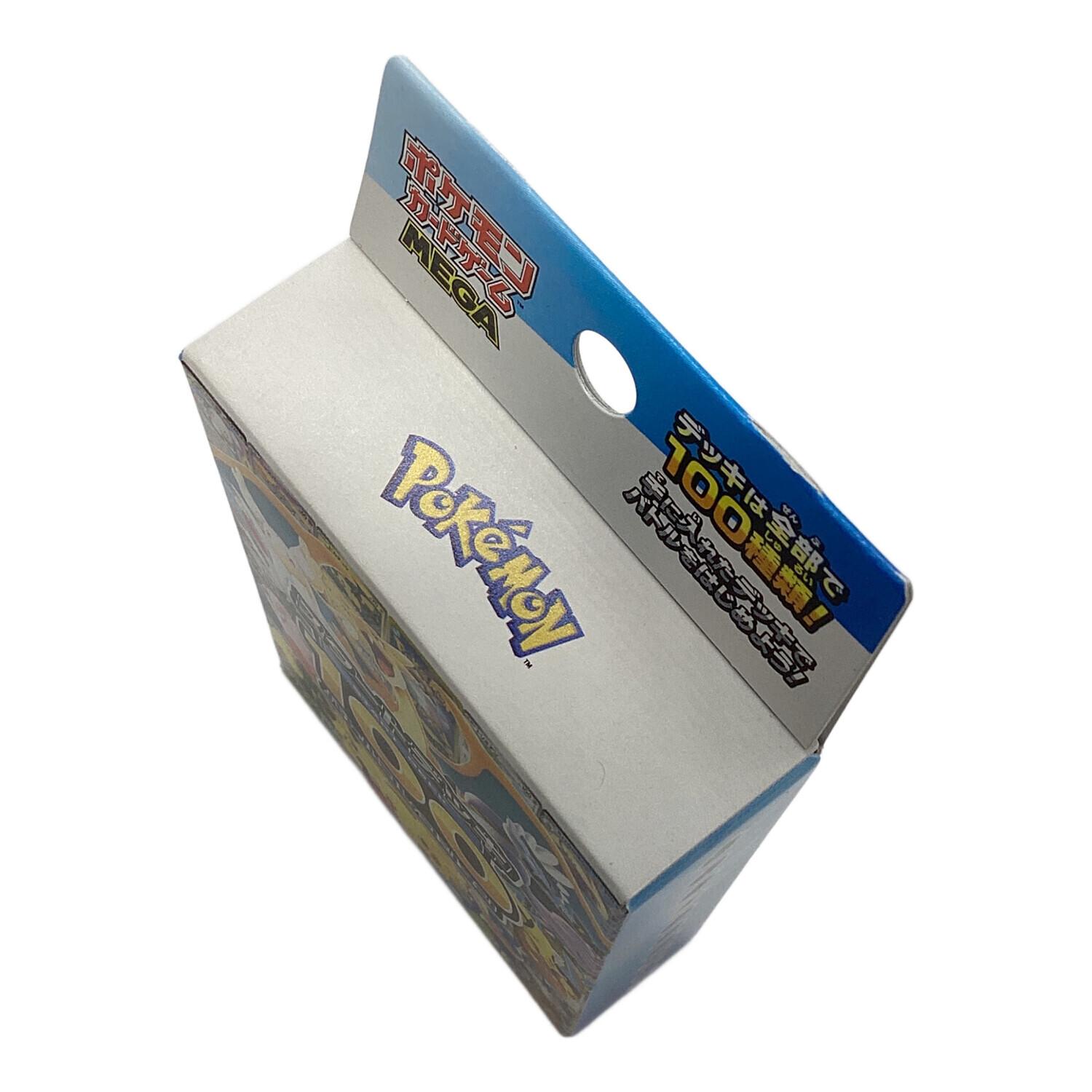 Robbyポケモンカードゲーム スタートデッキ100 4個セット スタートデッキ100 バトルコレクション｜ポケモンカードゲーム公式