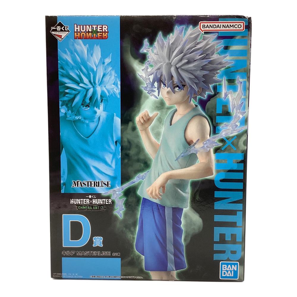 HUNTER×HUNTER キルア フィギュア MASTERLISE D賞｜トレファクONLINE