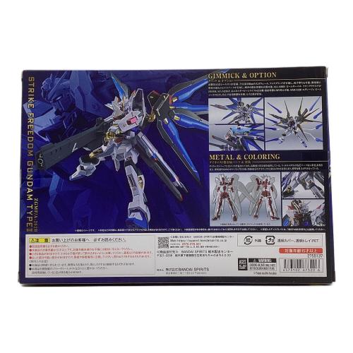 BANDAI (バンダイ) ストライクフリーダムガンダム弐式 ガンプラ 超合金 METAL ROBOT魂