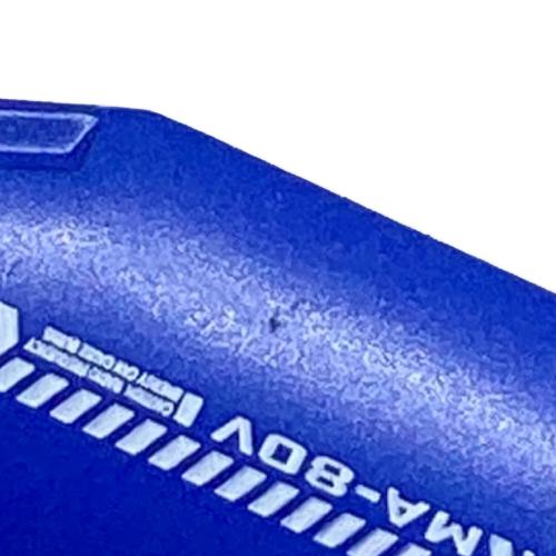 BANDAI (バンダイ) ストライクフリーダムガンダム弐式 ガンプラ 超合金 METAL ROBOT魂