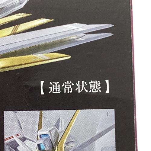 BANDAI (バンダイ) プラウドディフェンダー＆エフェクトパーツセット ガンプラ 超合金 METAL ROBOT魂