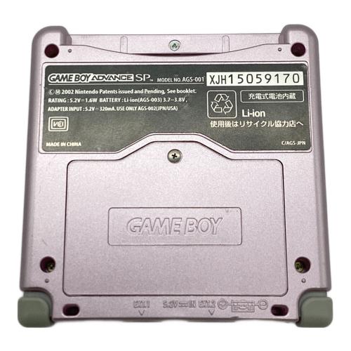 Nintendo (ニンテンドウ) GAMEBOY ADVANCE SP AGS-001