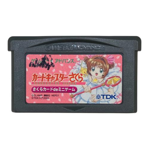 TDK (ティーディーケ) カードキャプターさくら さくらカードdeミニゲーム ゲームボーイアドバンス用ソフト -