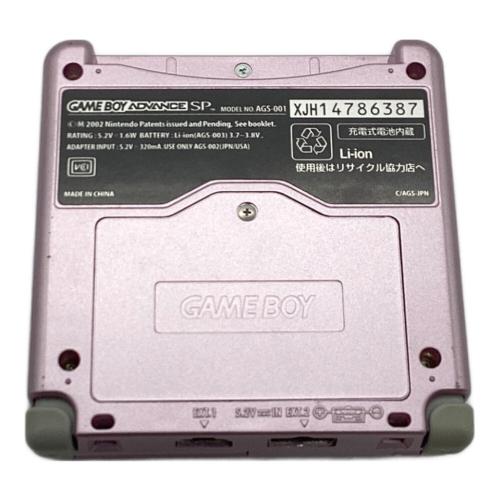Nintendo (ニンテンドウ) GAMEBOY ADVANCE SP SGS-001