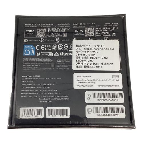 Insta360 (インスタ360) アクションカメラ CINSBBEA Insta360 Go Ultra